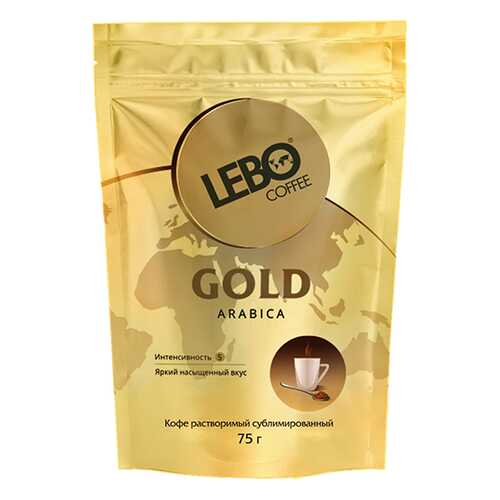 Кофе сублимированный Lebo Gold м/у 75 г в Магнит