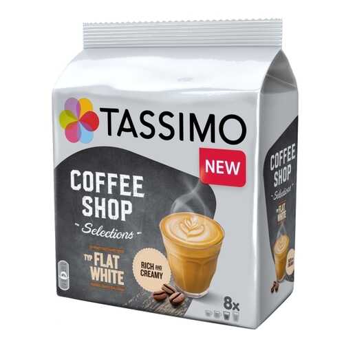 Кофе Tassimo Coffee Shop Selections Flat White в капсулах 8 шт в Магнит