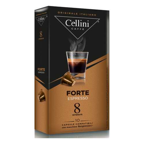 Кофе в капсулах Cellini Forte для кофемашин Nespresso 10 шт в Магнит