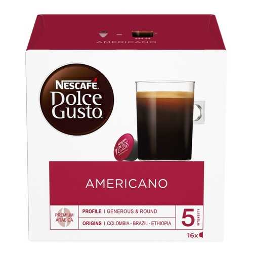 Кофе в капсулах Dolce Gusto americano 16 капсул в Магнит