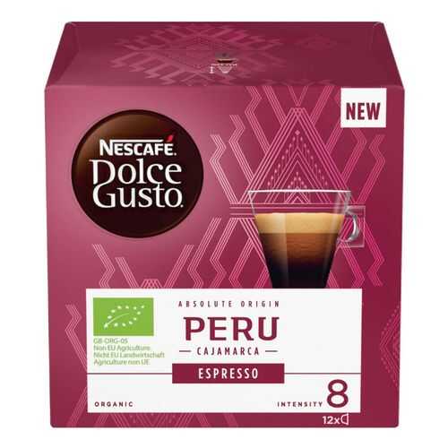 Кофе в капсулах Dolce Gusto espresso Peru 12 капсул в Магнит