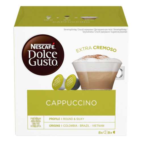 Кофе в капсулах Nescafe Dolce Gusto cappuccino 16 капсул в Магнит