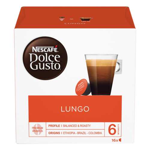 Кофе в капсулах Nescafe Dolce Gusto lungo 16 капсул в Магнит