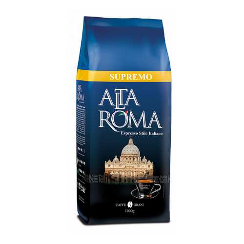 Кофе в зернах Alta Roma supremo 1 кг в Магнит