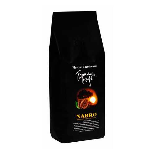 Кофе в зернах Брилль Cafe nabro 1 кг в Магнит