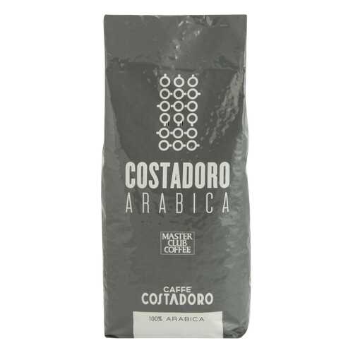 Кофе в зернах Costadoro 100% arabica 1000 г в Магнит