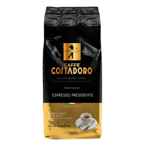 Кофе в зернах Costadoro Espresso Presidente 1000 г в Магнит