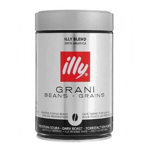 Кофе в зернах ILLY темная обжарка 250 г в Магнит