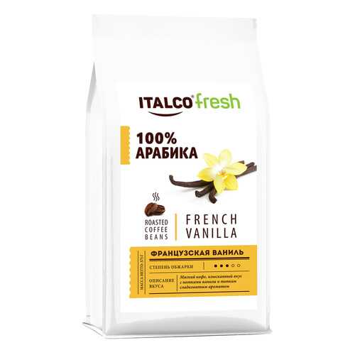 Кофе в зернах ITALCO Французская ваниль (French vanilla) ароматизированный, 350 г в Магнит