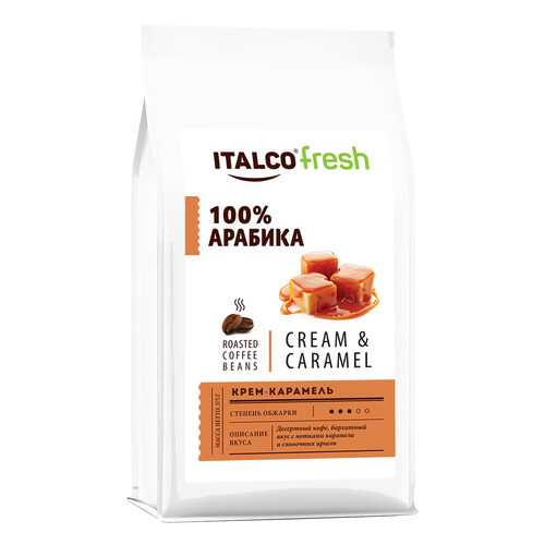 Кофе в зернах ITALCO Крем-карамель (Cream & Caramel) ароматизированный, 350 г в Магнит