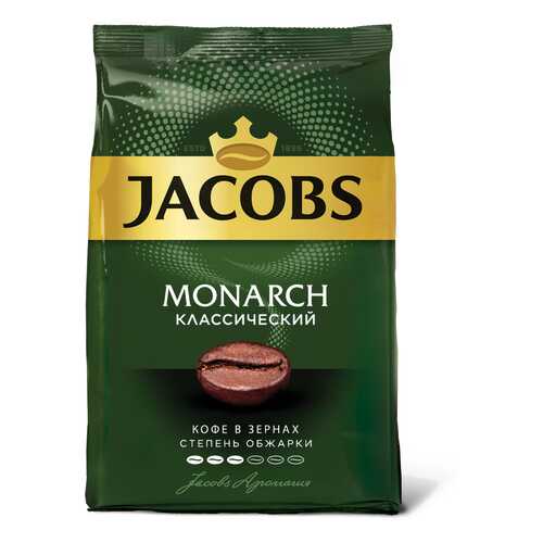 Кофе в зернах Jacobs монарх 800 г в Магнит