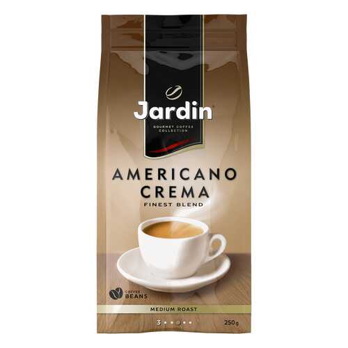 Кофе в зернах Jardin Americano Crema 250 г в Магнит