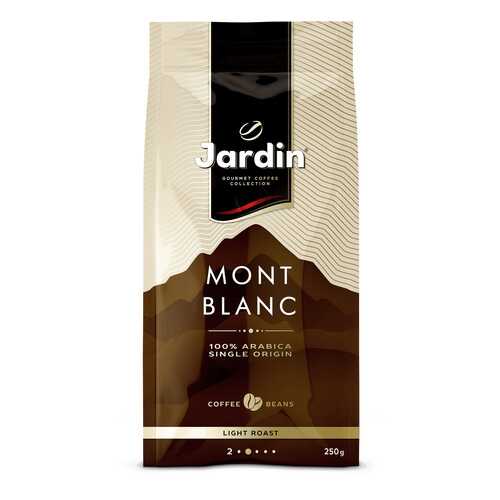 Кофе в зернах Jardin Mont Blanc 250 г в Магнит