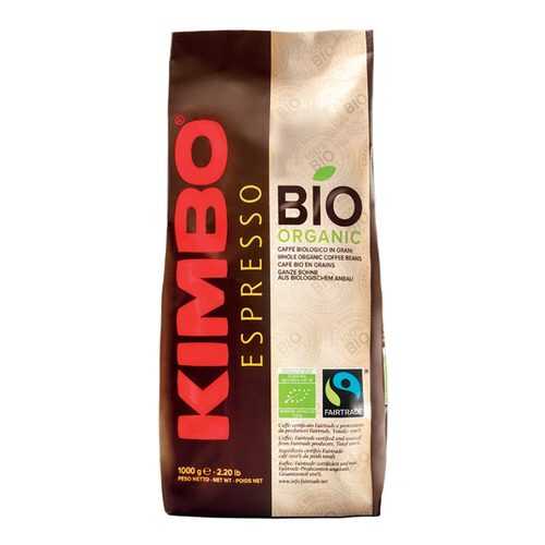 Кофе в зернах Kimbo integrity bio в Магнит