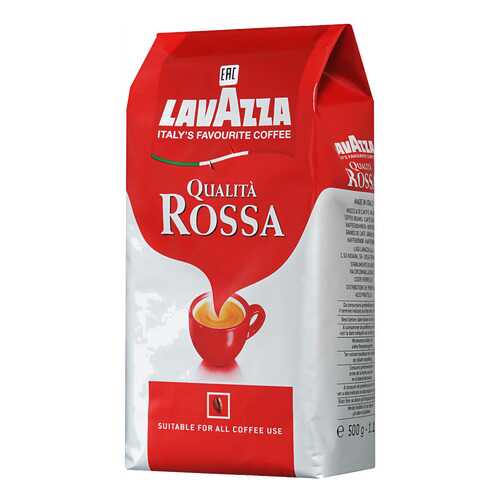 Кофе в зернах LavAzza qualita rossa 500 г в Магнит