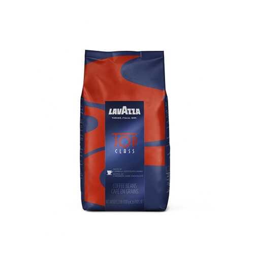 Кофе в зернах Lavazza top class 1 кг в Магнит