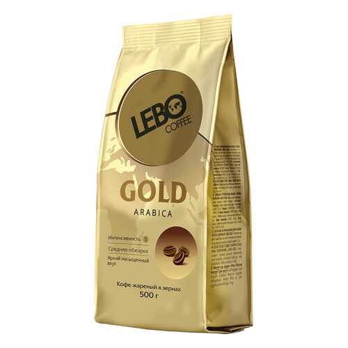 Кофе в зернах Lebo gold 500 г в Магнит