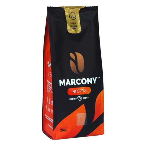 Кофе в зернах Marcony Aroma со вкусом лесного ореха 200г в Магнит