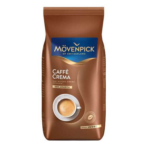 Кофе в зернах Movenpick cafe crema 1000 г в Магнит