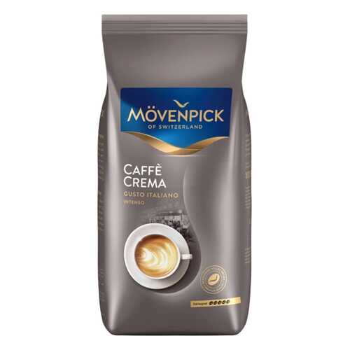 Кофе в зернах Movenpick Caffe Crema Gusto Italiano 1000 г в Магнит