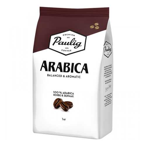 Кофе в зернах Paulig arabica 1000 г в Магнит