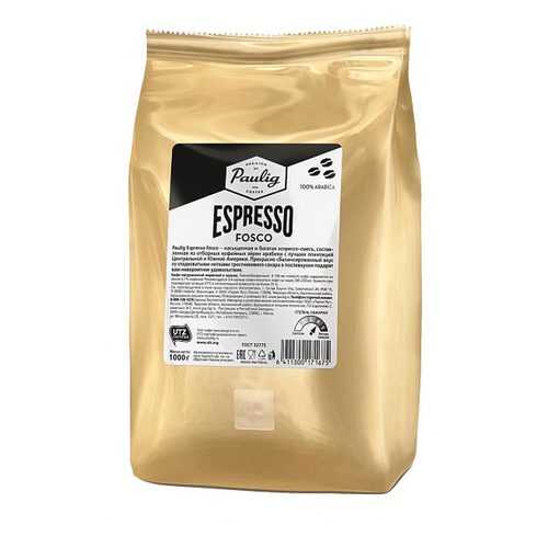 Кофе в зернах Paulig Espresso Fosco 1 кг в Магнит