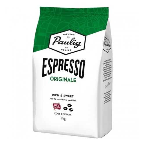 Кофе в зернах Paulig espresso originale 1 кг в Магнит