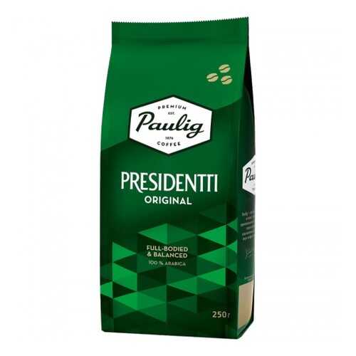 Кофе в зернах Paulig presidentti original 250 г в Магнит