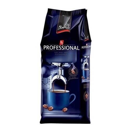 Кофе в зернах Professional classic 1000 г в Магнит