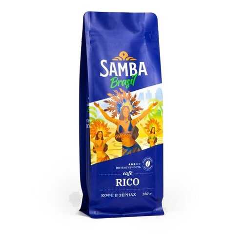 Кофе в зернах Samba Cafe Brasil Rico 250 г в Магнит