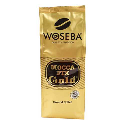 Кофе Woseba Mocca Fiх Gold натуральный жареный молотый 250 г в Магнит