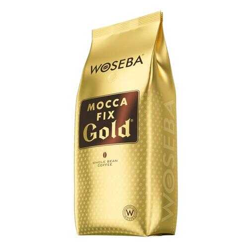 Кофе Woseba mocca fiх gold натуральный жареный в зернах 500 г в Магнит