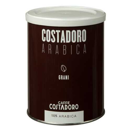 Кофе зерновой Costadoro Arabica Grani в Магнит