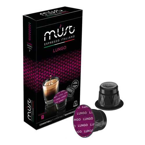 Кофейные капсулы Must lungo для nespresso 10 капсул в Магнит