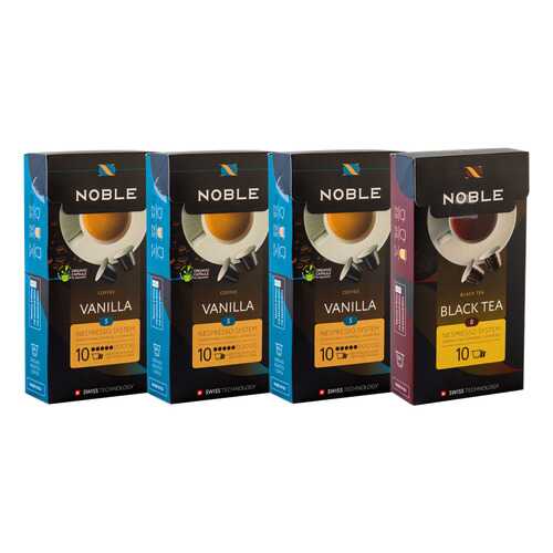 Комплект капсульного кофе Noble 3 Vanilla и Black Tea для системы Nespresso в Магнит