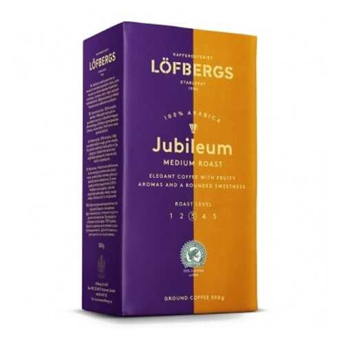 Молотый кофе Lofbergs Jubileum 500 г в Магнит