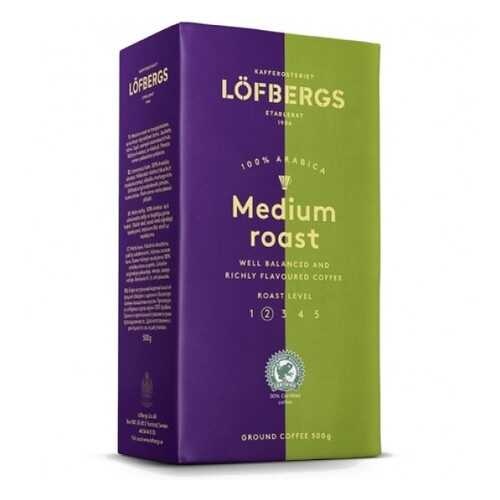 Молотый кофе Lofbergs Medium Roast 500 г в Магнит