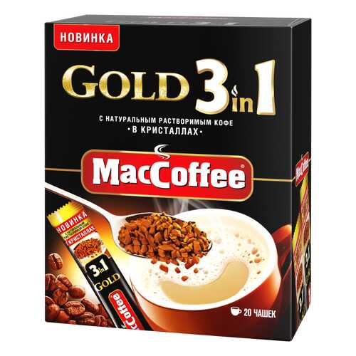 Напиток кофейный растворимый (3 в 1) GOLD т.з. «MacCoffee» карт/уп 16г*20*20 блок в Магнит