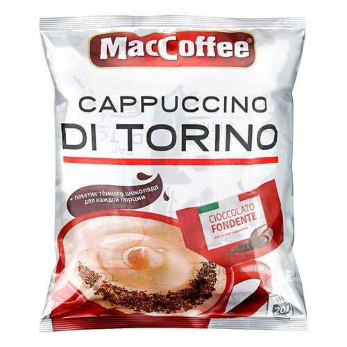 Напиток MacCoffee Cappuccino di Torino 3в1 кофейный растворимый 20*25.5 г в Магнит