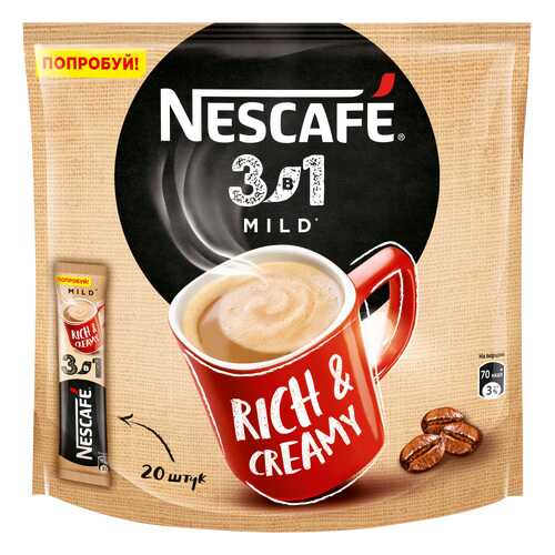 Напиток Nescafe 3в1 кофейный мягкий растворимый 14.5 г 20 штук в Магнит