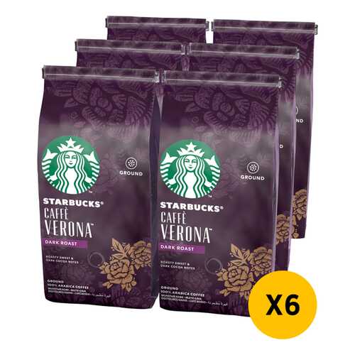 STARBUCKS Dark Cafe Verona кофе молотый 6 штук по 200г в Магнит