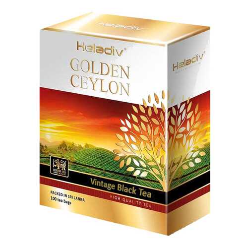 Чай Heladiv gs vintage green tea 100 г в Магнит