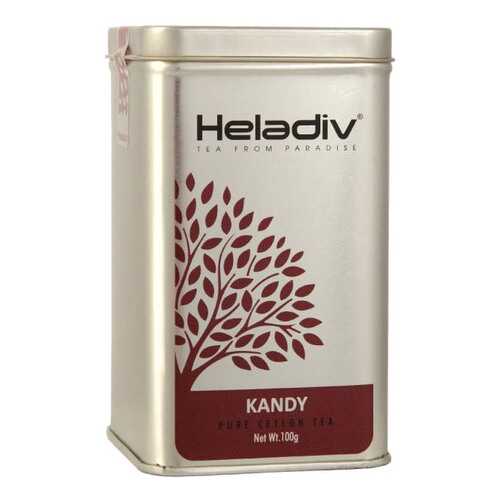 Чай Heladiv kandy tea 100 г в Магнит