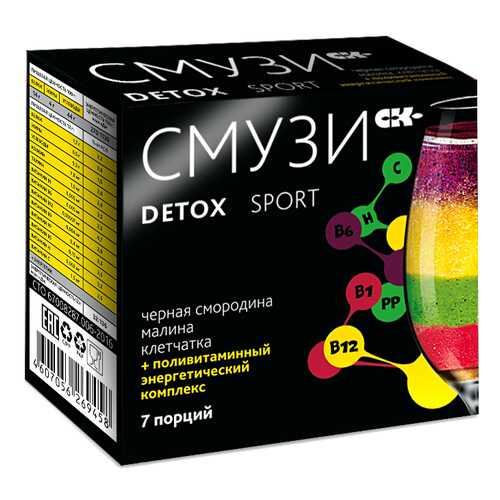 Смузи Сибирская клетчатка sport detox малина черная смородина 84 г в Магнит