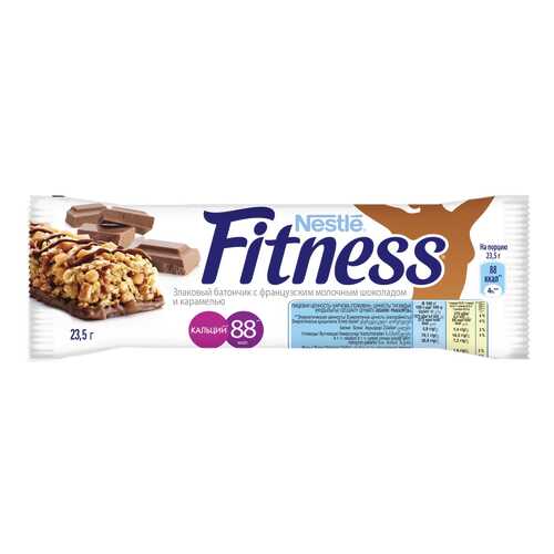 Батончик Nestle fitness злаковый с французским молочным шоколадом и карамелью 23.5 г в Магнит