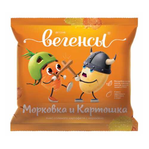 Снеки Вегенсы детские картофель с морковкой в Магнит