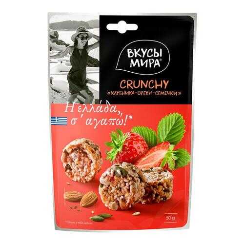 Снеки Вкусы Мира Crunchy Клубника-Орехи-Семечки 50г в Магнит