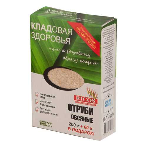 Отруби овсяные Ricos natural 200 г в Магнит