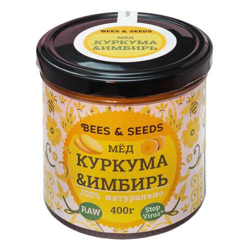 Медовый урбеч c куркумой и имбирём, Bees & Seeds, 400 г в Магнит