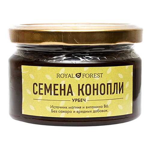 Урбеч Royal Forest из семян конопли в Магнит